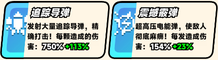 爆裂老奶无广告版