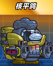 爆裂老奶无广告版
