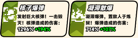 爆裂老奶无广告版