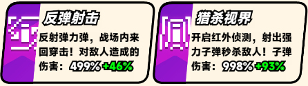 爆裂老奶无广告版