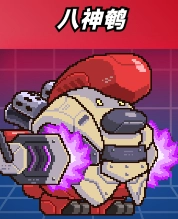爆裂老奶无广告版 截图