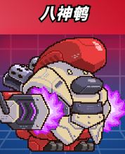 爆裂老奶无广告版