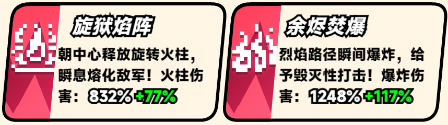 爆裂老奶无广告版