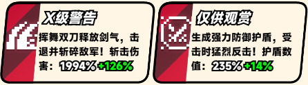 爆裂老奶无广告版