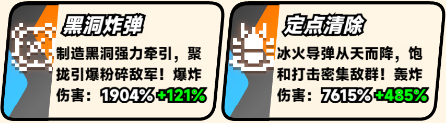 爆裂老奶无广告版