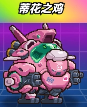 爆裂老奶无广告版 截图