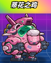 爆裂老奶无广告版