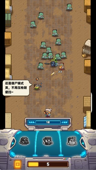 爆裂老奶无广告版