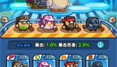 爆裂老奶无广告版 截图