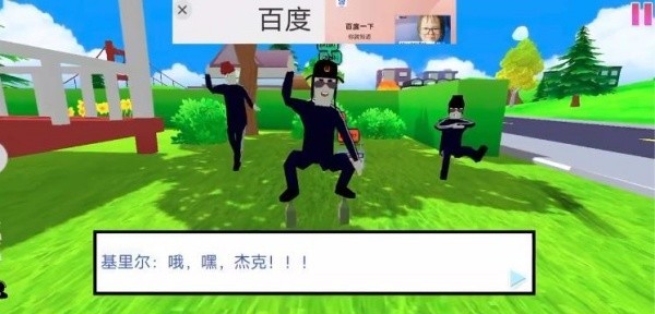 勇者大冒险
