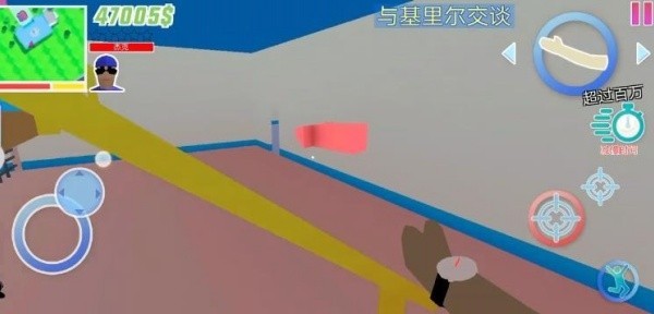 勇者大冒险
