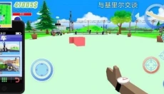 勇者大冒险 截图