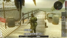合金装备掌上行动 截图