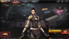 gz穿越火线单机版本 截图