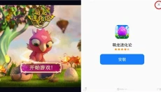 gz穿越火线单机版本 截图
