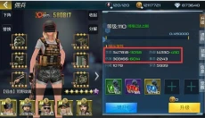 抢滩登陆3D免费版 截图