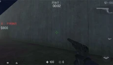 cs1.6中文版 截图