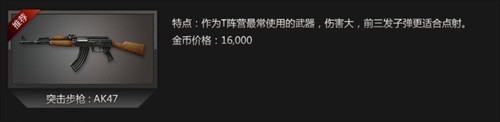 cs1.6中文版