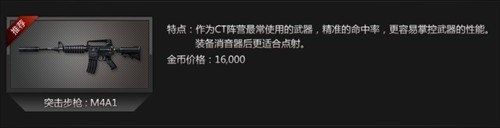 cs1.6中文版