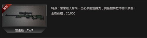 cs1.6中文版