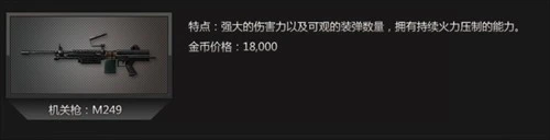 cs1.6中文版 截图