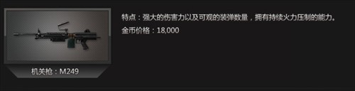 cs1.6中文版