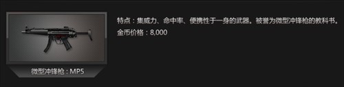 cs1.6中文版