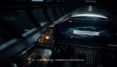 光明记忆无限手游 截图