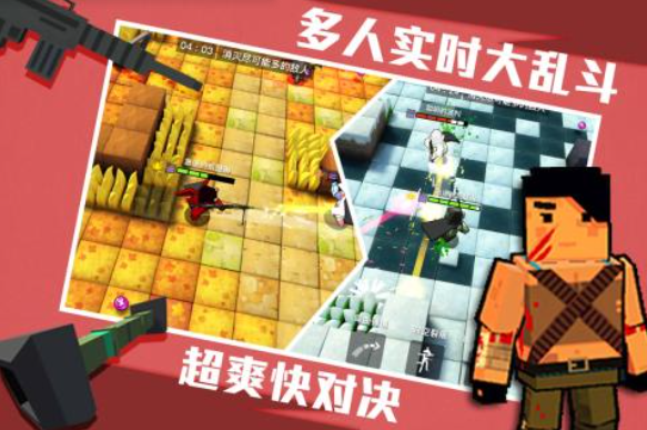 进击炮炮兵