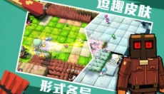 进击炮炮兵 截图