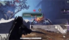 命运群星 截图