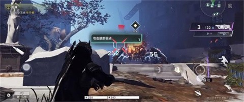 命运群星
