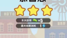 枪王之王 截图