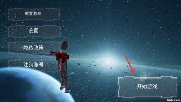火柴人迷失战争3D