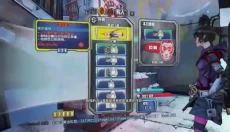 无主之地2最新版 截图