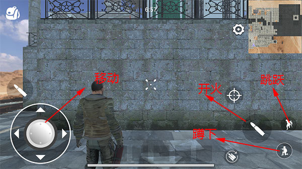逃离克里夫联机