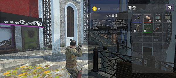 逃离克里夫联机