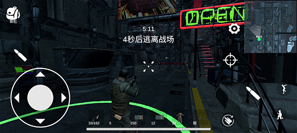 逃离克里夫联机