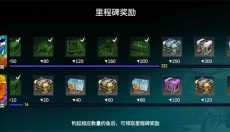 僵尸前线3D老版本 截图