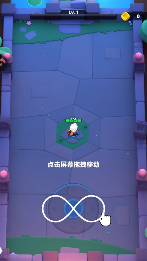 弓箭传说2中文版