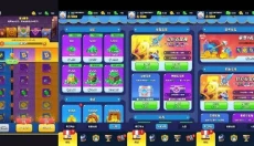 弓箭传说2中文版 截图