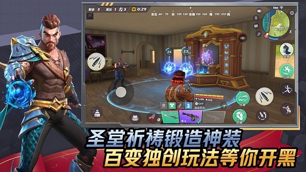 孤岛先锋