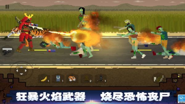 顶替者僵死生存无广告