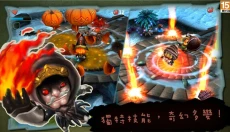 奇幻射击 截图