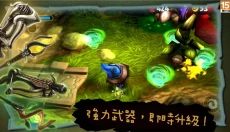 奇幻射击 截图