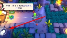 坦克大作战游戏 截图