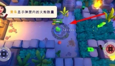 坦克大作战游戏 截图