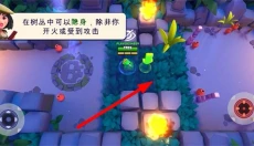 坦克大作战游戏 截图