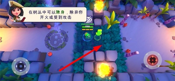 坦克大作战游戏