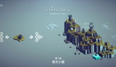 besiege围攻手机版 截图